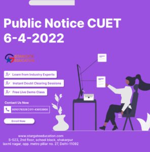 Public Notice-CUET 06.04.2022