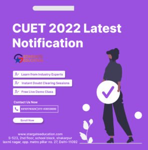 CUET 2022 Latest Notification Dated : 26-03-2022