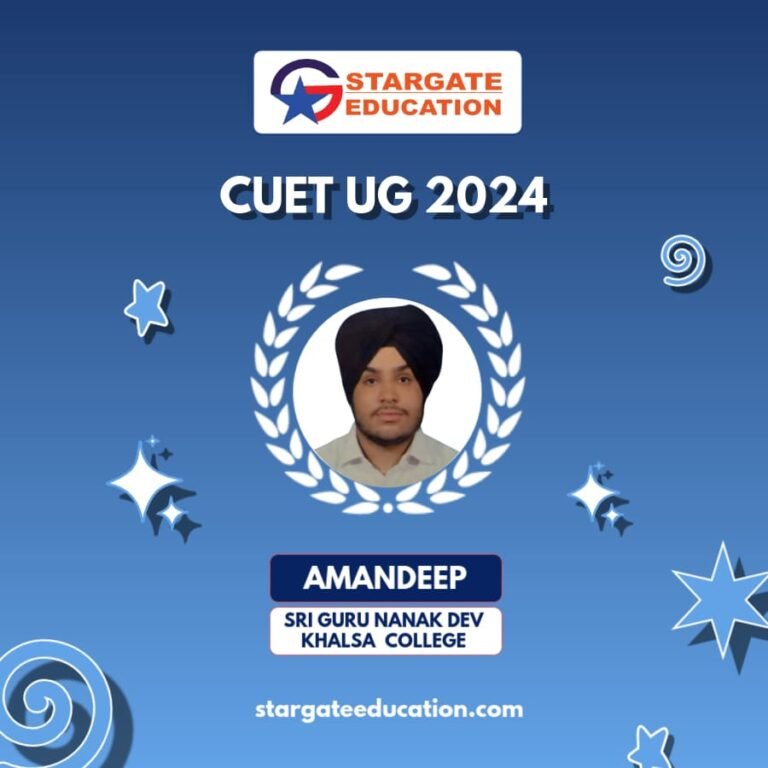 AMANDEEP