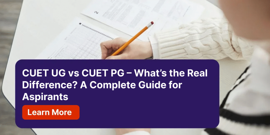 cuet ug vs cuet pf , main differences