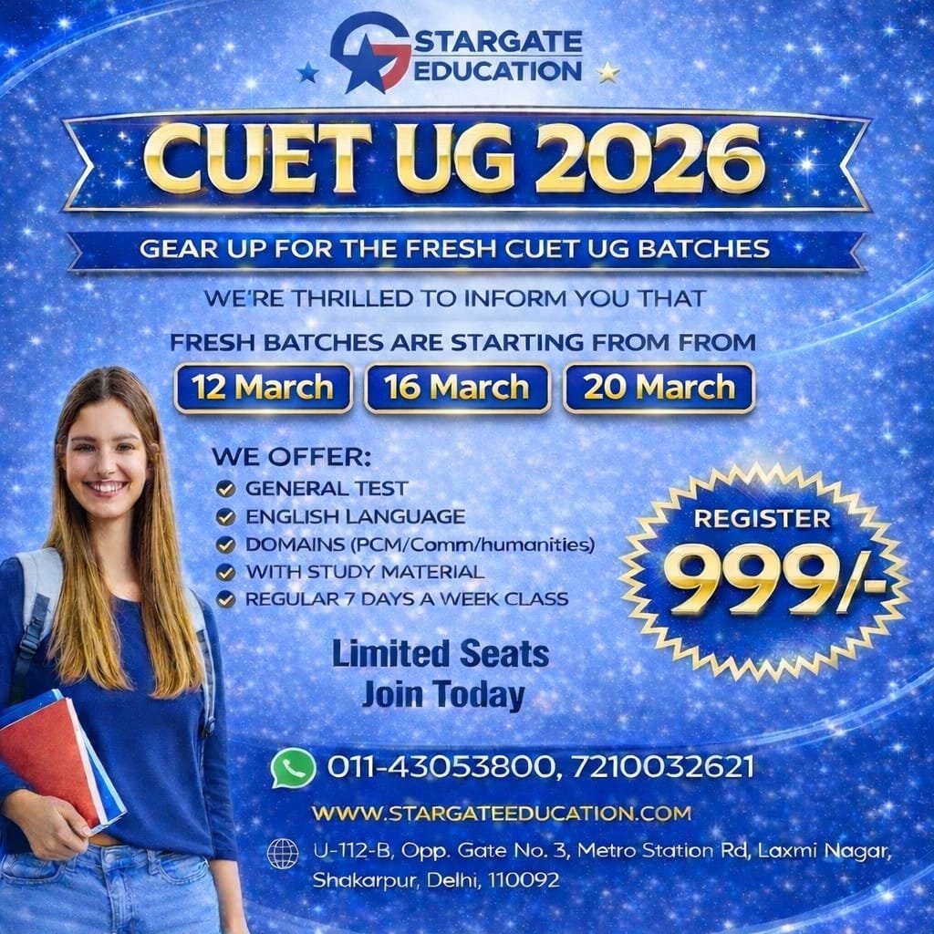 CUET UG 2026 - Updates Regarding Upcoming Batches CUET UG 2026 Exam Scheduled For 12, 16 & 20 March 2026